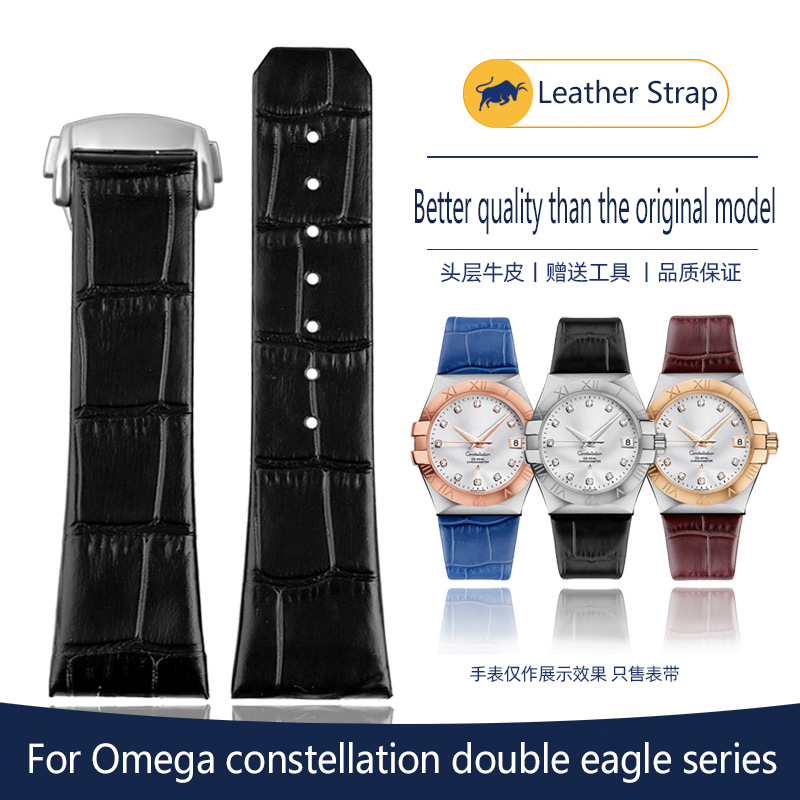 Omega Watch Constellation - For Omega Constellation Double Eagle Series