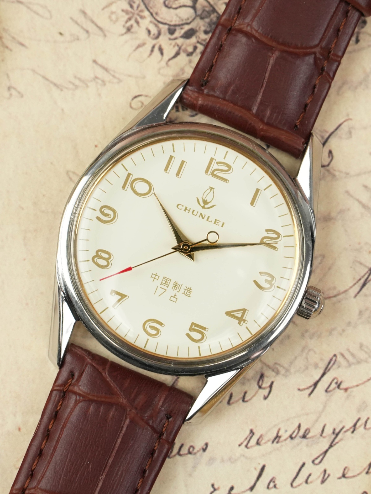 Old Shanghai Diamond Brand Gen - огляд і ціна Seiko Watch Presage